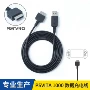 二合一袋装psvita-1000游戏机数据线