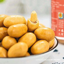 �����~Ƥ�����ִ��ζ��������ĩζ�����u�ͺ�̦���f�Թ���ʳ500g