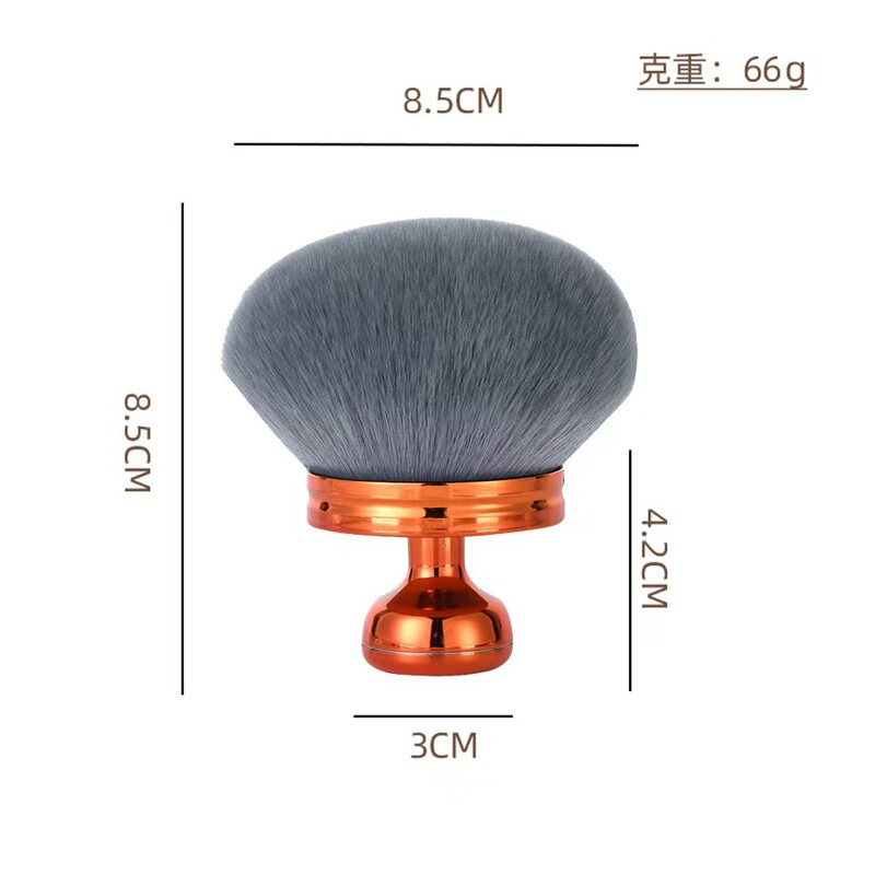 跨境多功能蘑菇头身体刷散粉定妆粉底刷遮瑕粉扑涂抹化妆刷|undefined