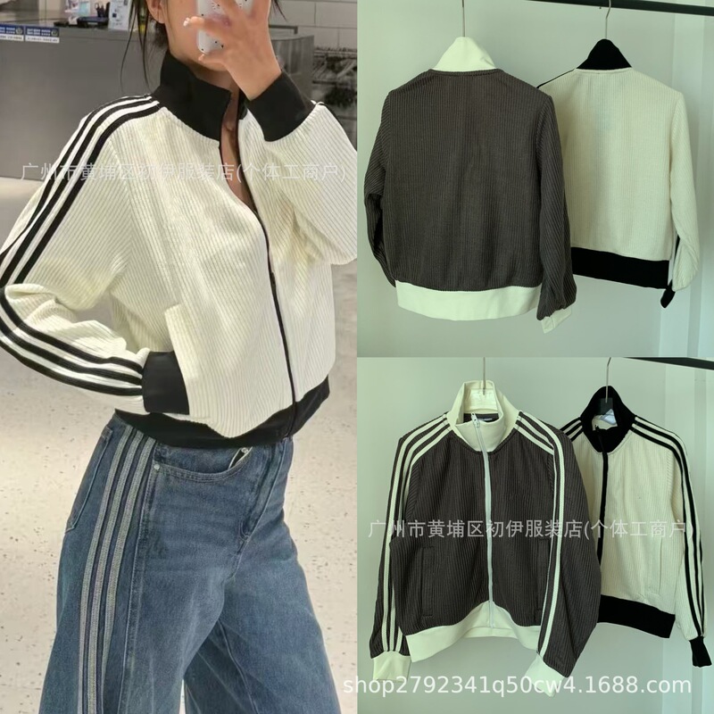 High-End Version~American-Style Striped Stand-Collar Jacket, Spring 2026 New Outdoor Style Casual Loose Versatile Outerwear High-End Version~American-Style Striped Stand-Collar Jacket, Spring 2026 New Outdoor Style Casual Loose Versatile Outerwear