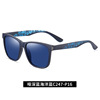 Black fashionable sunglasses, Korean style, European style