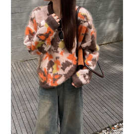 优雅复古慵懒风枫叶提花拉绒毛衣女秋冬圆领套头针织衫蒿级感上衣