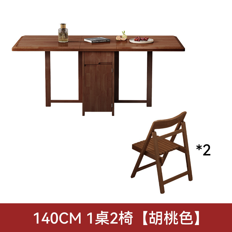 实木餐边柜餐桌一体多功能折叠小户型收纳柜储物靠墙餐边柜带餐桌|undefined