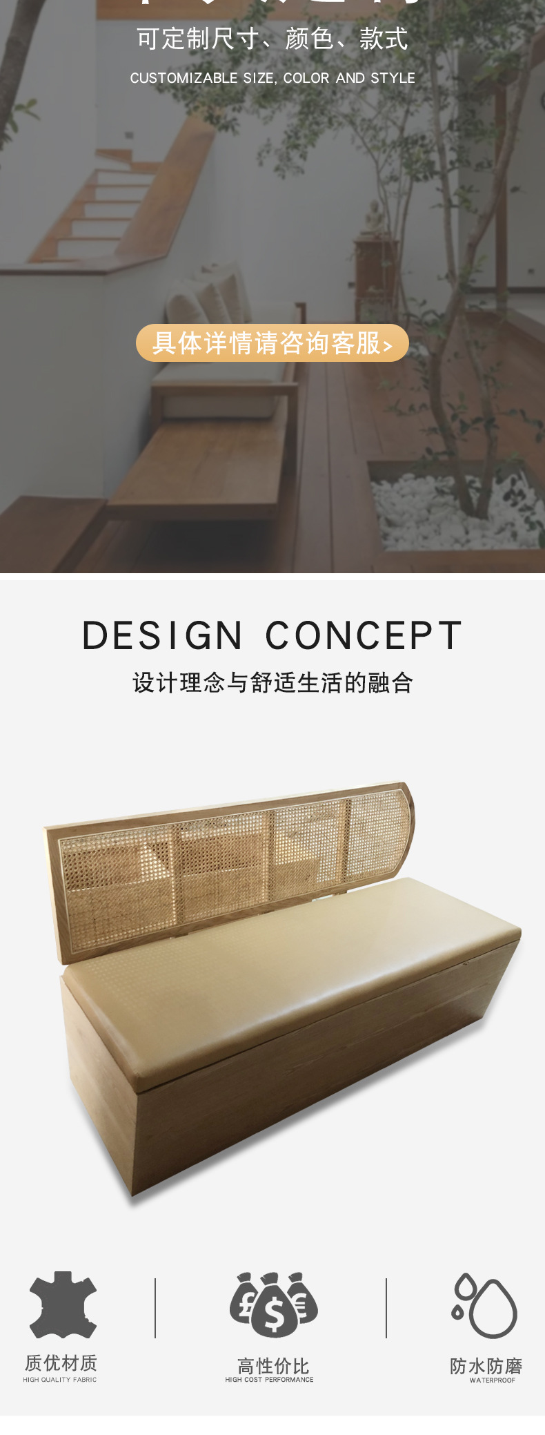 彬祥家具_03