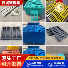 树脂复合高分子排水沟盖板绿色厨房下水道市政雨水篦子格栅盖板