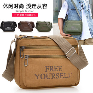 �羳�������Ů���X���������M�����y�μ�б����������n����