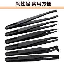 无尘纸无尘布;防静电鞋;防静电服