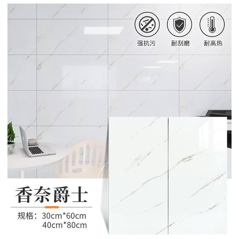 Imitación de azulejos autoadhesivo papel pintado impermeable a prueba de humedad baño renovación de la pared del dormitorio pared de fondo cálida pared decoración image 17