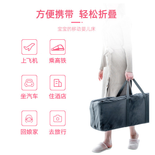 Cross-border wholesale baby splicing large bed movable game bed multifunctional folding portable diaper changing table baby bed 