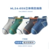 Ml24-659 three-dimensional solid color pump