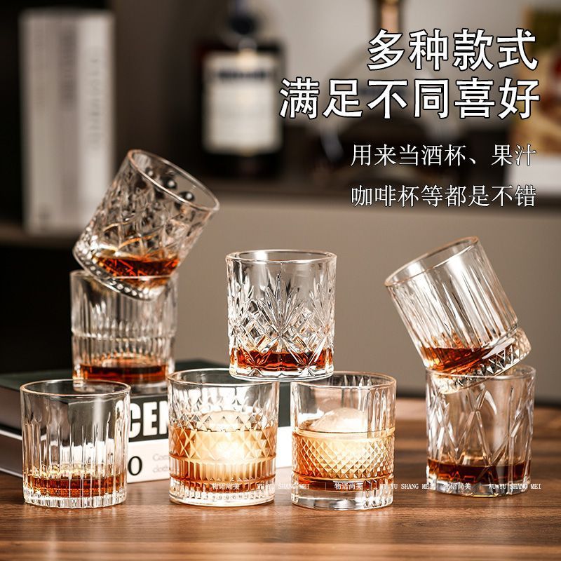 高級ウイスキーグラス、高級ワイングラス、ほろ酔いクラシックグラス、ビールカクテルグラス|undefined