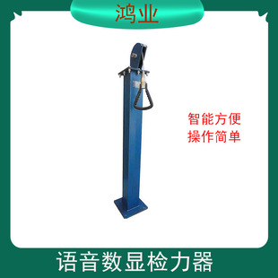 ǰ�� JLQ-20�V���Z�����@�z���� 呟����o꠆T�w��������е ̼�