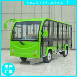 九台市乡村旅游观光车14座带冷暖空调YCT14景区图片鑫威特种车