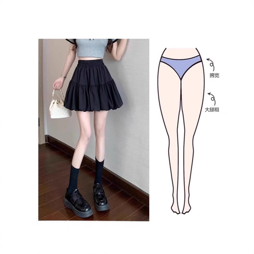 New 2025 Spring Women's Puff Short Skirt High-Waisted Slimming A-Line Mini Skirt Non-Slip Light-Proof Versatile Bouncy