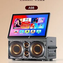 ���¿����A98���Ñ���K��ҕ�l���̨ʽ�Ƅ�һ�w�C�V��������