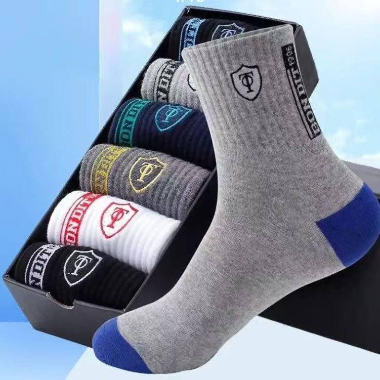 Zhuji Socks Men's Socks Antibacterial Boneless Socks Sweat-Absorbent and Deodorant Black and White Gray Solid Color Mid-Tube Socks Spot Wholesale