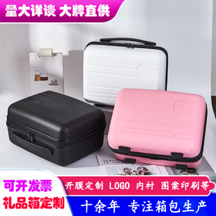 �¿��y���y��14��С���������������ռ{��������������ֶYƷ��