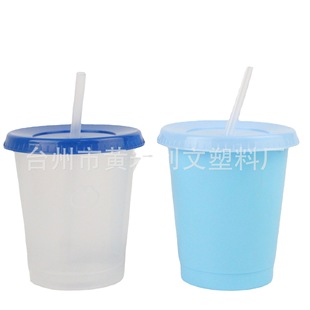 16oz�Ό�PP��֭�� ��׃ɫ�������ܱ� ��ɫ��ͯ��ϱ�������