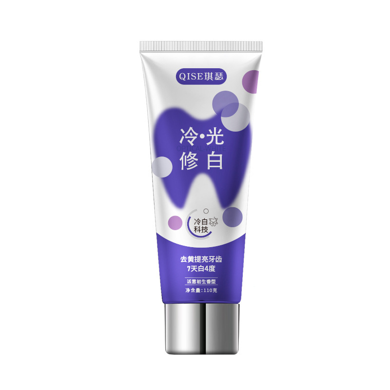 抖音热销正品QISE琪瑟色修清洁口气去黄美白牙膏薄荷香通用现货代|undefined