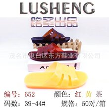 ��ʽ�п�������Ьţ�����z������ˬ�͹Űְֿ�Ӽ��҃���ĥ���mЬ