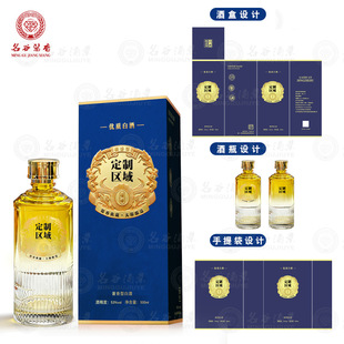 ę́悾ƏS�u����53����ɳ���Z�����I�Ӵ��߶˶Y�ж��ư׾��N��