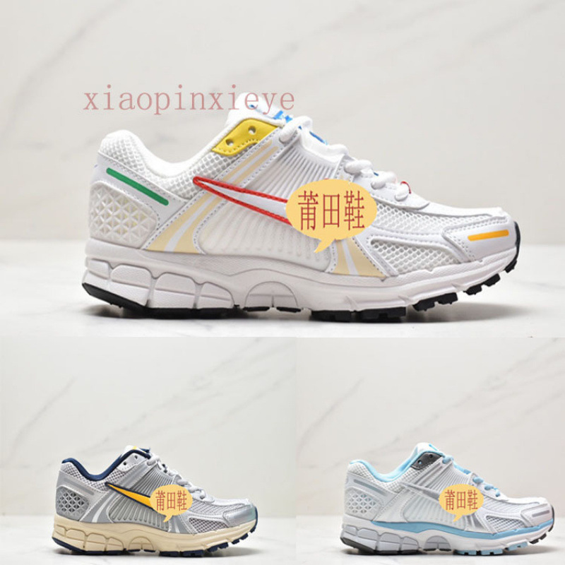 Nike's new marathon Vomero 5 SP student retro running shoes, low-top men's shoes, fifth generation couple's sports shoes Nike's new marathon Vomero 5 SP student retro running shoes, low-top men's shoes, fifth generation couple's sports shoes