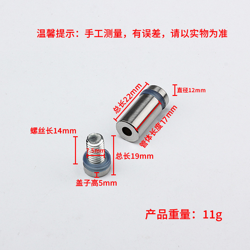 Acero inoxidable publicidad uñas decorativas marca de uñas placa de acrílico espejo de uñas de vidrio plano marco de fotos publicidad tornillo fijo espejo clavo