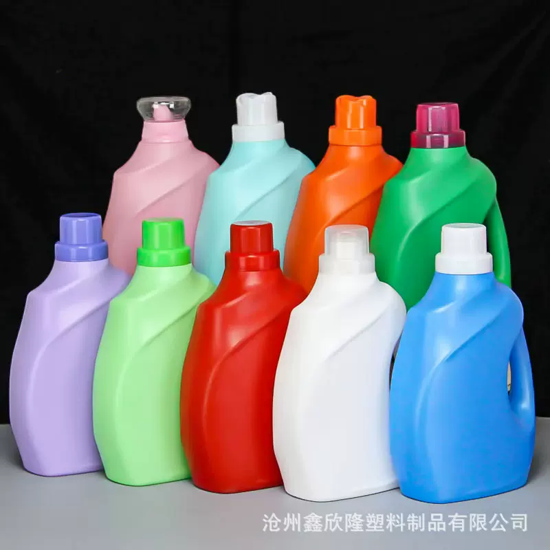 批发2升5升洗衣液壶日化用品pe2kg洗衣液塑料瓶2L洗衣液包装桶