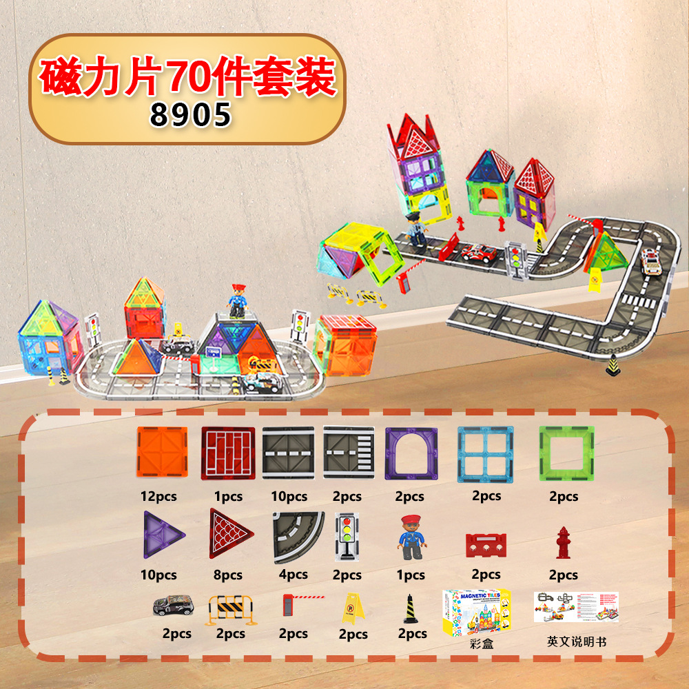 Parque de atracciones-70P