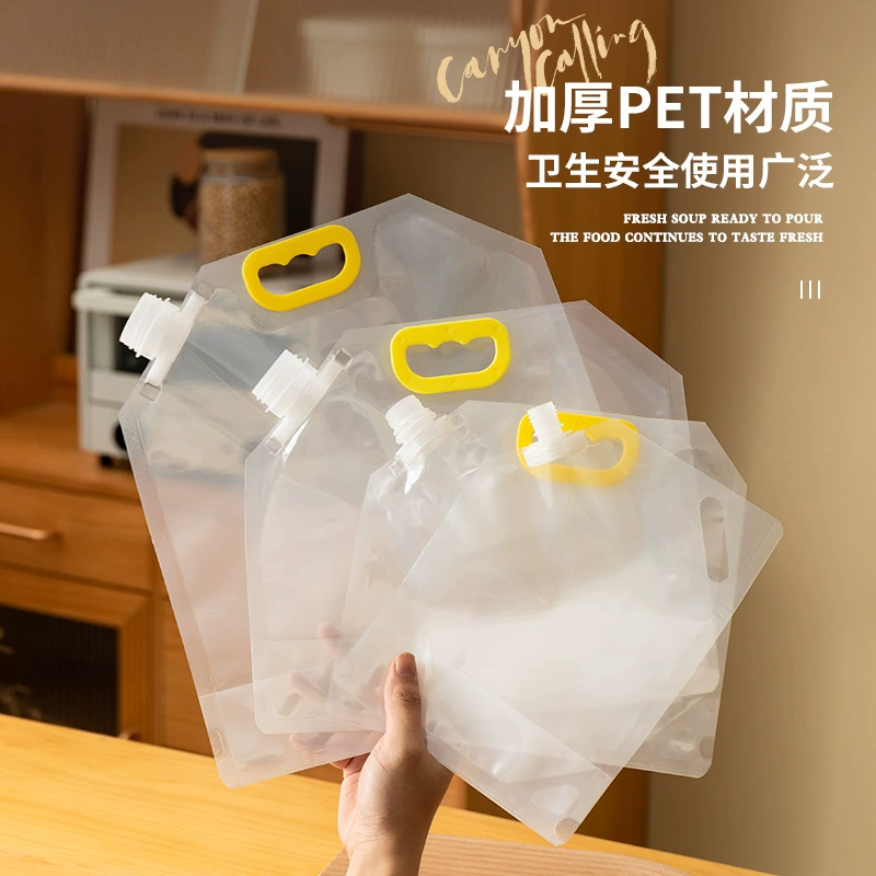 Герметичный мешок для хранения зерна, пищевой пластиковый мешок с кольцевой насадкой, бытовой коммерческий мешок для упаковки риса