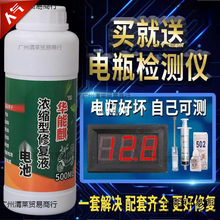 늄�܇�ƿ�ޏ�Һ������Ʒͨ�ü{�ם�s늽�ҺĦ��܇���sˮҺĬ�J