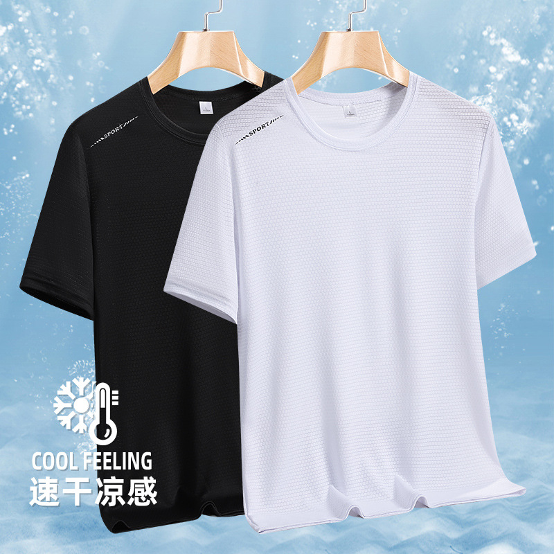 Quick-Drying Clothing for Men Running Fitness Large Size Quick-Drying Sweat-Wicking Clothing for Women Summer Short-Sleeved Round Neck Outdoor Sports T-Shirt