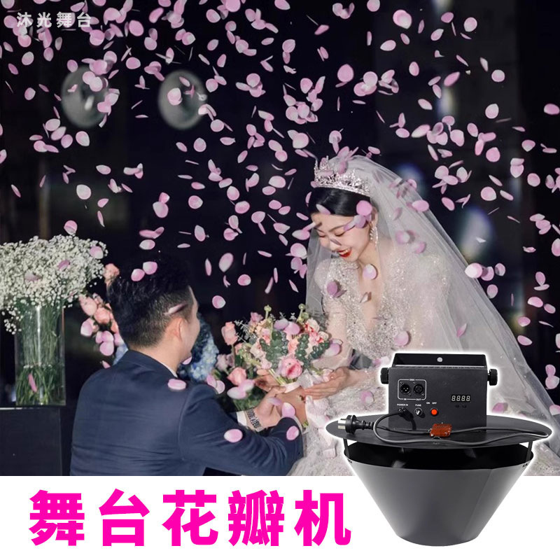 Large Automatic Petal Scattering Machine, Floating Paper and Colored Paper Scattering Machine, Stage Performance, Wedding, Ktv Bar, Remote Control Paper Spraying Machine
