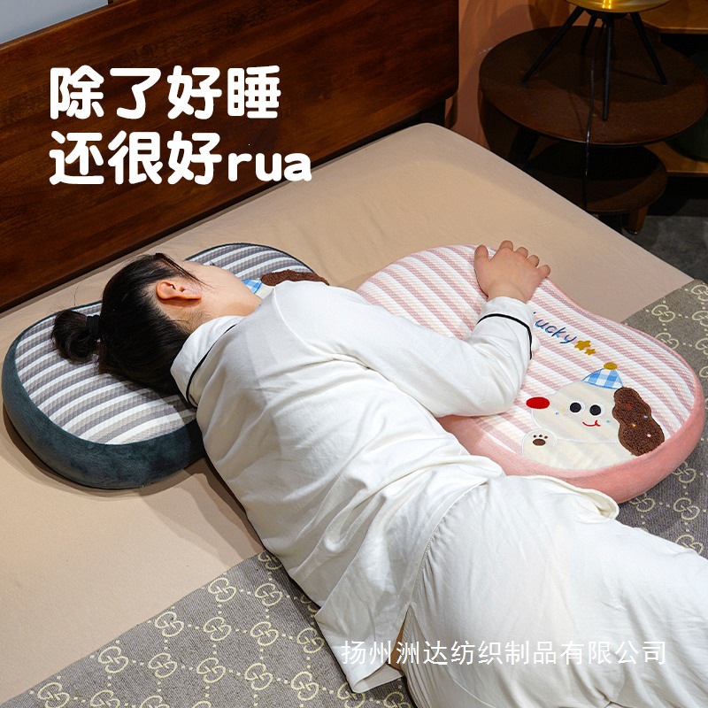 Verano almohada de algodón de memoria de seda de hielo para proteger la columna vertebral cervical para dormir dormitorio de estudiantes almohada única almohada para dormir en la mesa para niños