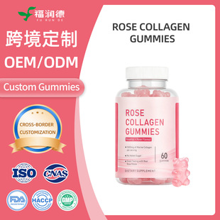 �zԭ����ܛ�� Collagen Gummy �羳�� ������wܛ��OE �N�ƴ���