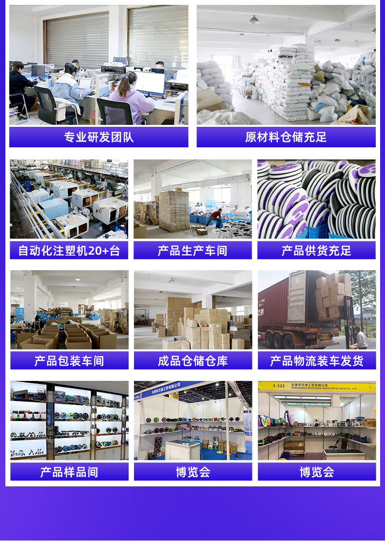 O1CN01TYqxSE1uz3WEhnqHA_!!9638