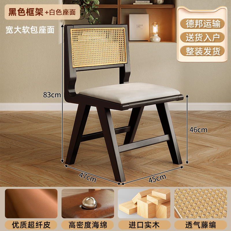 Silla de comedor de madera maciza para el hogar Chandigarh silla de ratán con reposabrazos de estilo antiguo