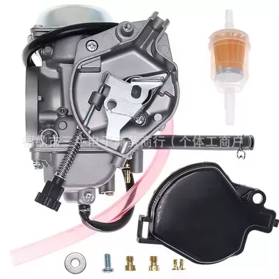 Carburetor Suitable for, Carburetor