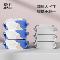 Baby wipes, special wet wipes for hand and mouth, 80 pumps, big bag with lid, baby special, family affordable package wholesale