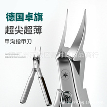 ��׿��לό��ü������L����б�������Q������������_�������l