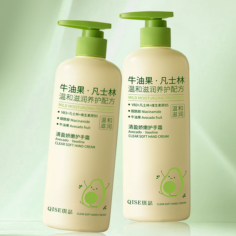 琪瑟清盈娇嫩护手霜牛油果护手霜补水保湿滋润嫩白秋冬粗糙防干裂|undefined