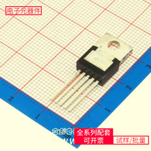 XL2576T-12E1 TO-220-5 EN2342QI PEF22552EV1.1 STW40N60