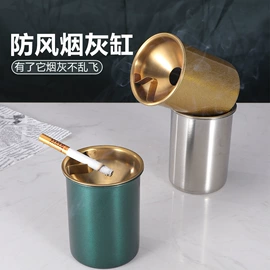 户外炊具;盘;家用烟灰缸