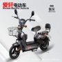 双人跨境电动二轮电单车