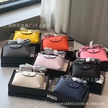 高品质龙镶新款麻将包小方包单肩斜挎包百搭时尚手提包化妆包潮流