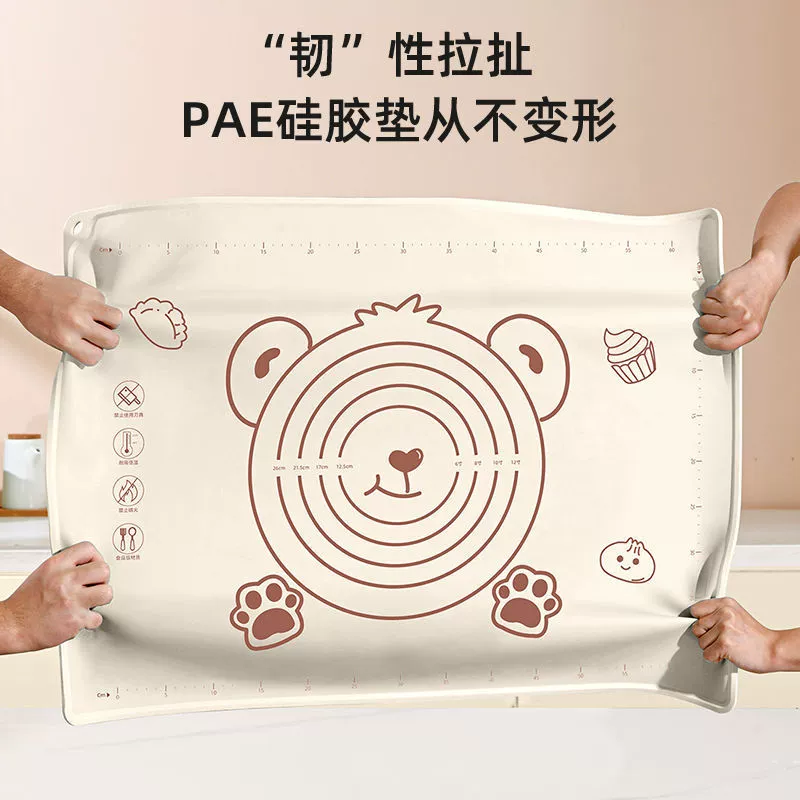 Силиконовый коврик, утолщенный коврик для замешивания, антибактериальный пищевой коврик для раскатки, бытовая разделочная доска, большой кухонный коврик для выпечки и теста