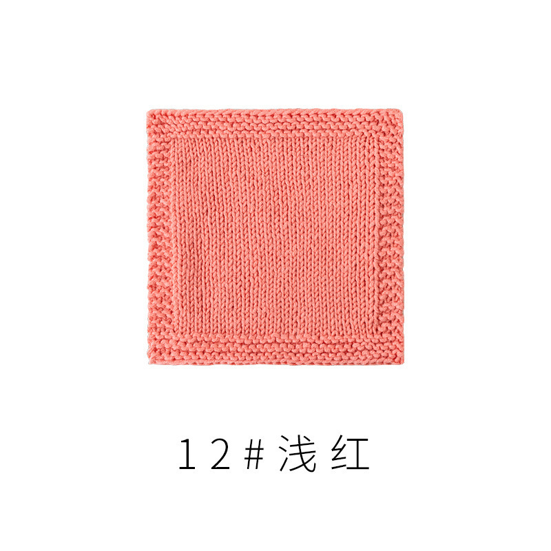 4股精梳棉牛奶毛线团围巾diy材料包手工编织钩针玩偶宝宝线|undefined