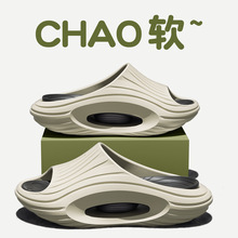 足弓支撑拖鞋男士青少年运动夏季2025新款防滑防臭外穿厚底凉拖鞋