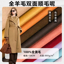 �p����ë���²���100%����ū����ȫ��ë�ﶬ�Ӻ��ë�ؼ���ë����