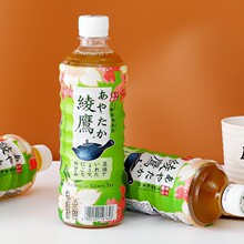 日本进口可口可乐Ayataka凌鹰绿茶饮料夏日饮品525ml瓶装饮料批发